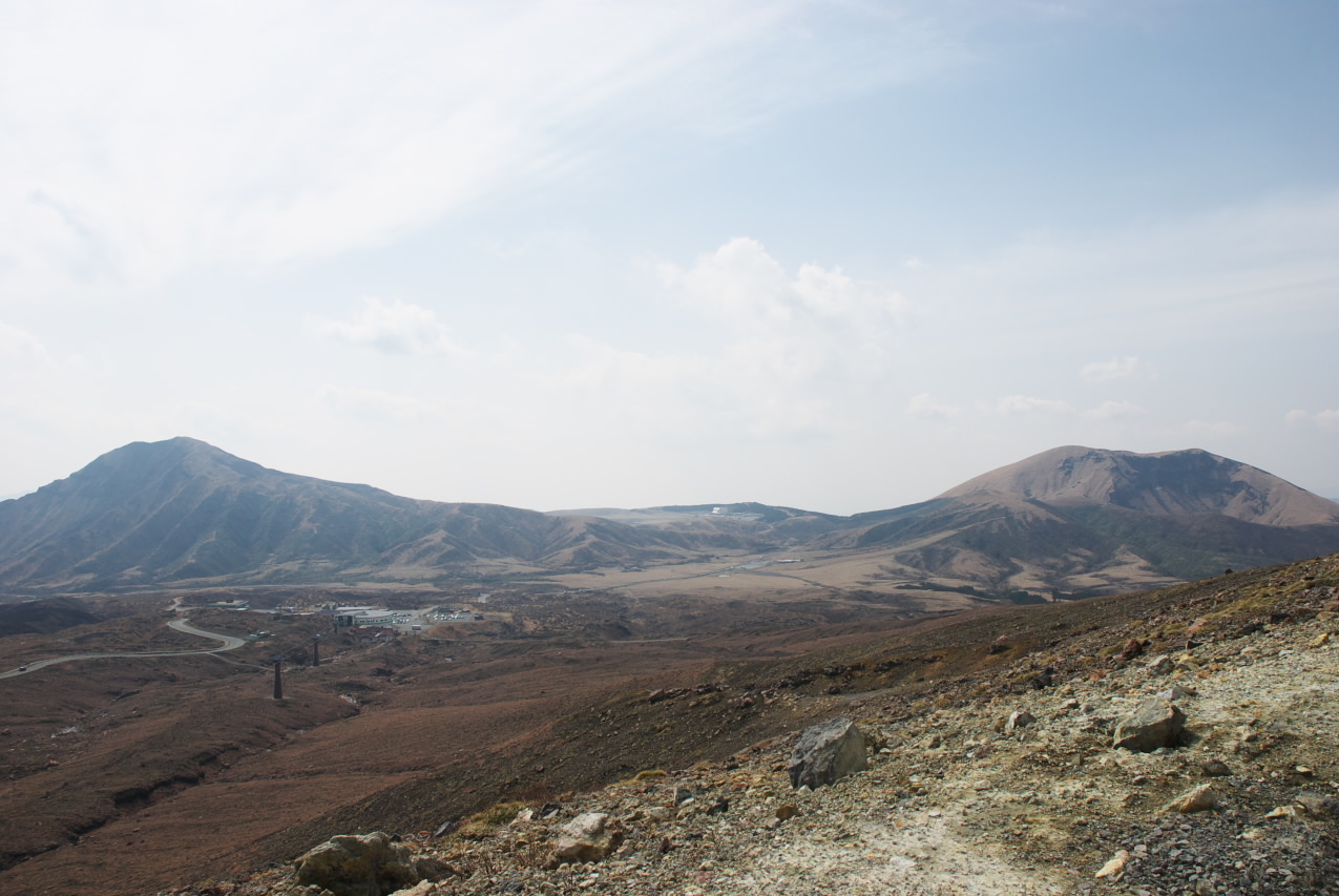 Kyushu Volcanic Landscape