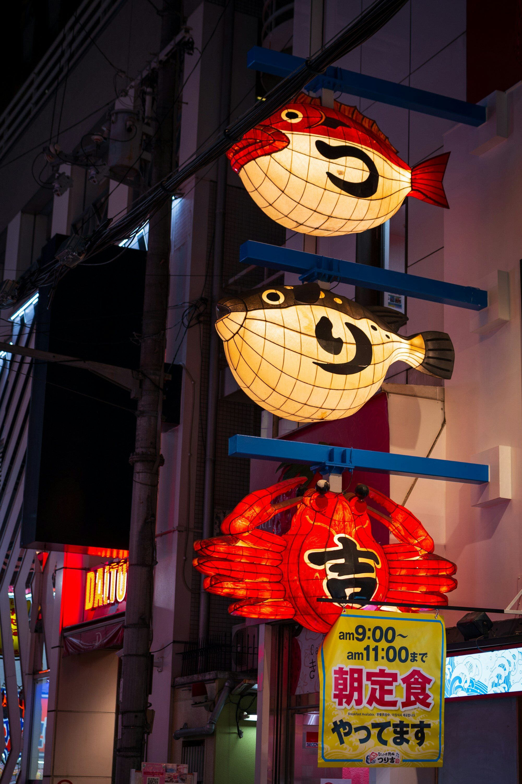 Ultimate Japan Food Guide: Must-Eat Dishes in Osaka, Kyoto, and Tokyo