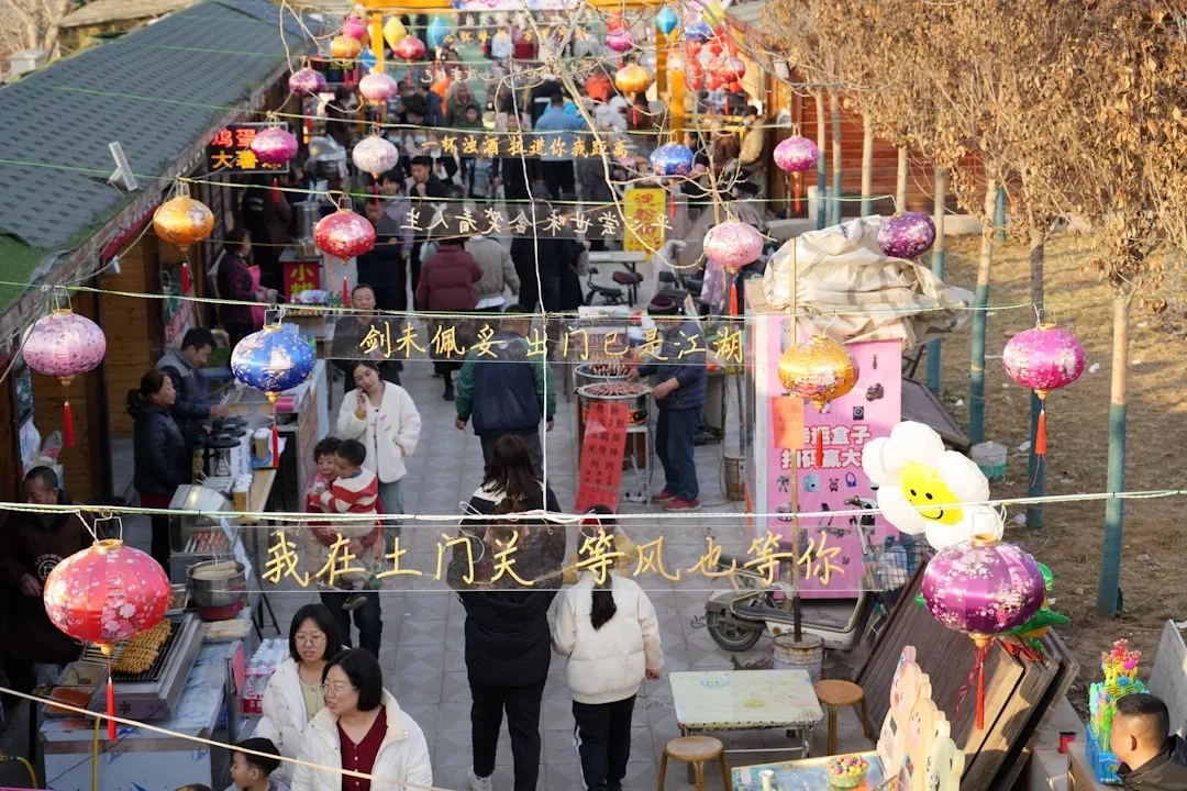 Mittherbstfest in China
