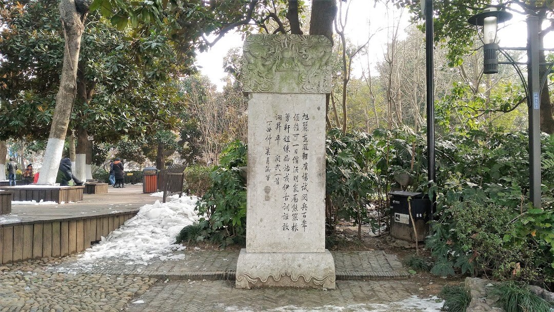 杭州灣