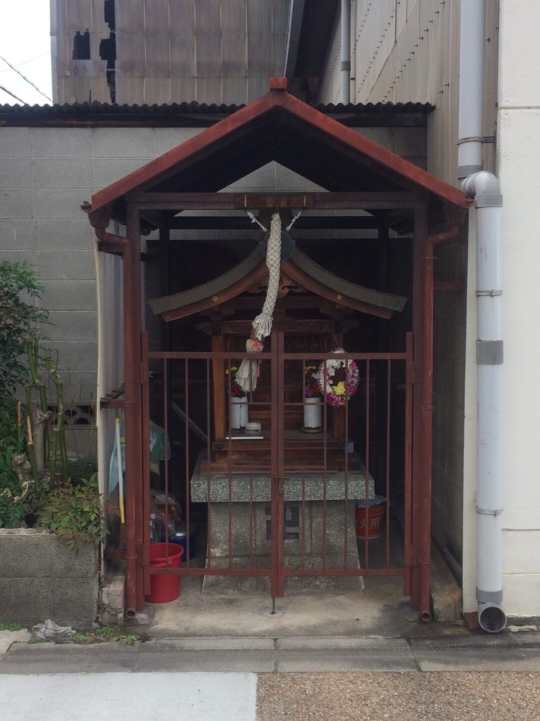 Karahashidonomaecho