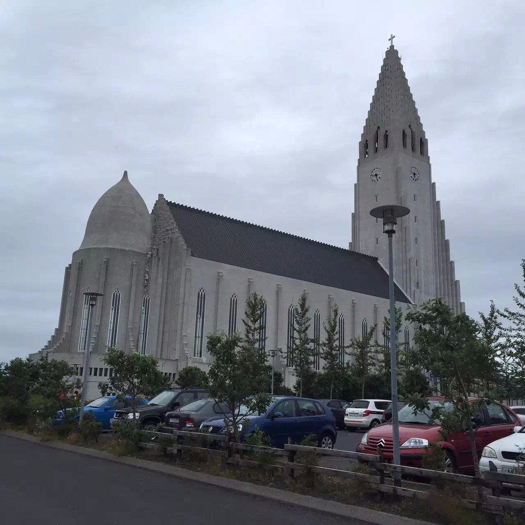 Egilshöll C