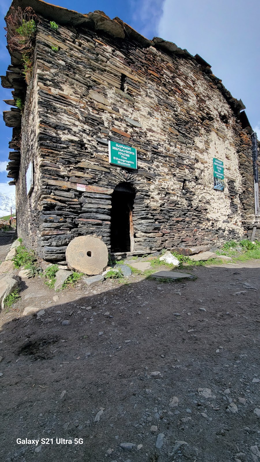 Ananuri Fortress Complex