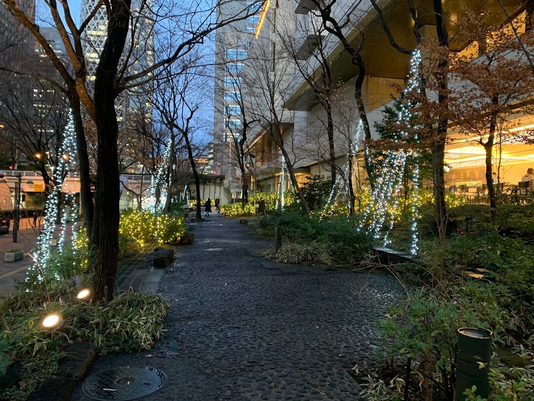 The Imperial Hotel Tokyo
