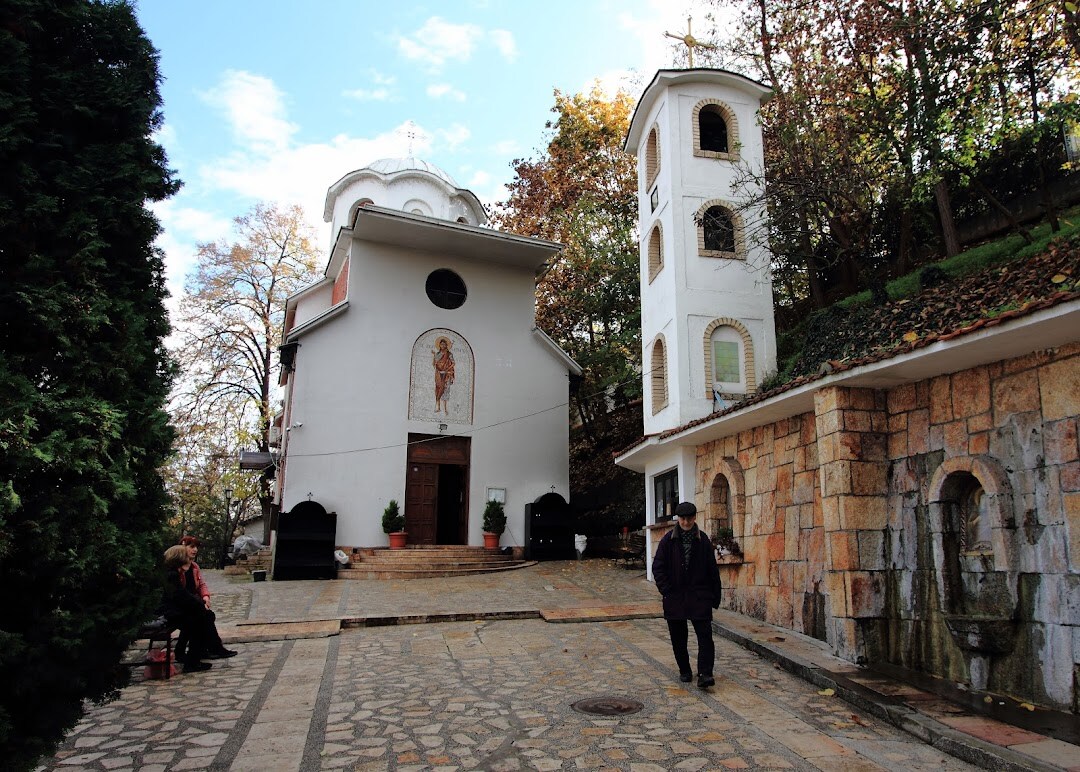 Monastery of St. John at Kaneo