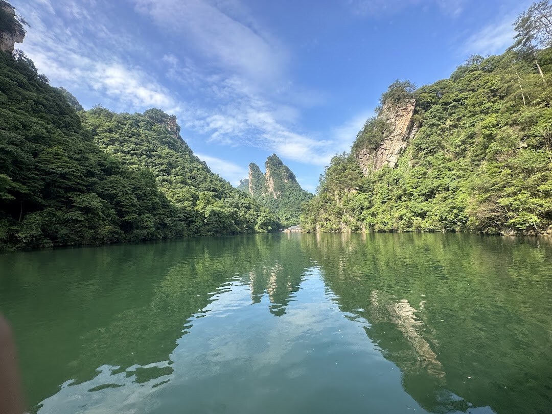 Baofeng Lake