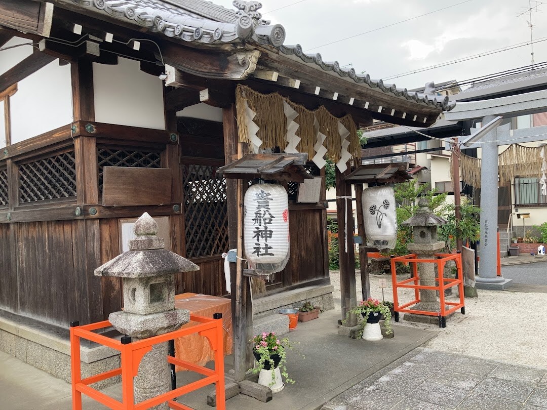 Kichisen Kyoto