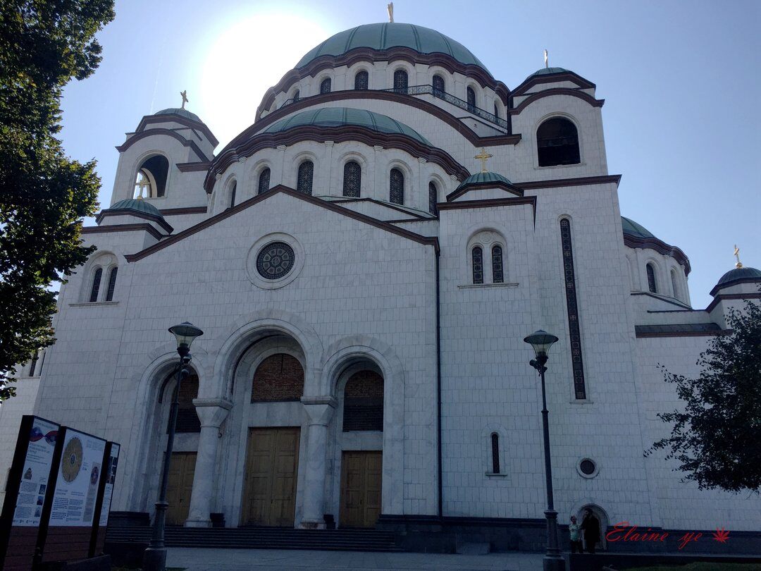 Saint Sava Temple