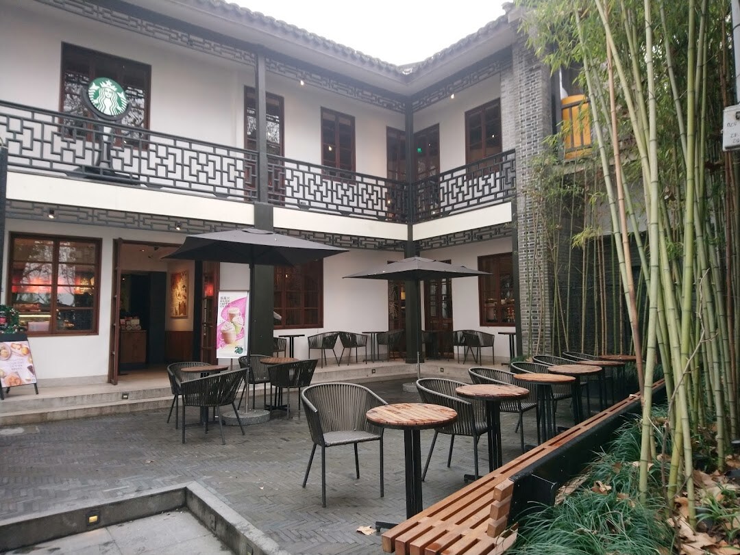 Nanxun Ancient Town