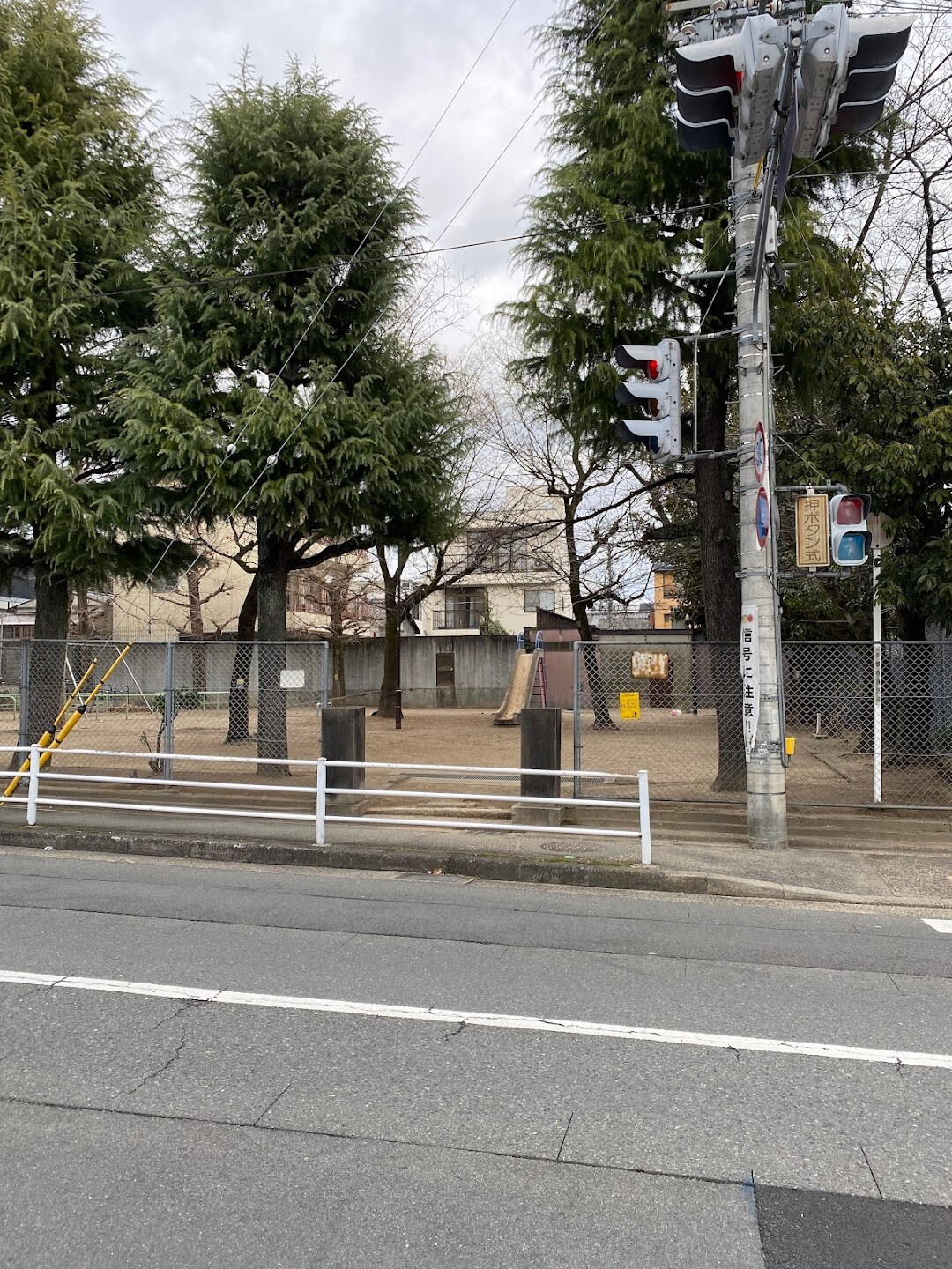 Nakamura-ro Kyoto