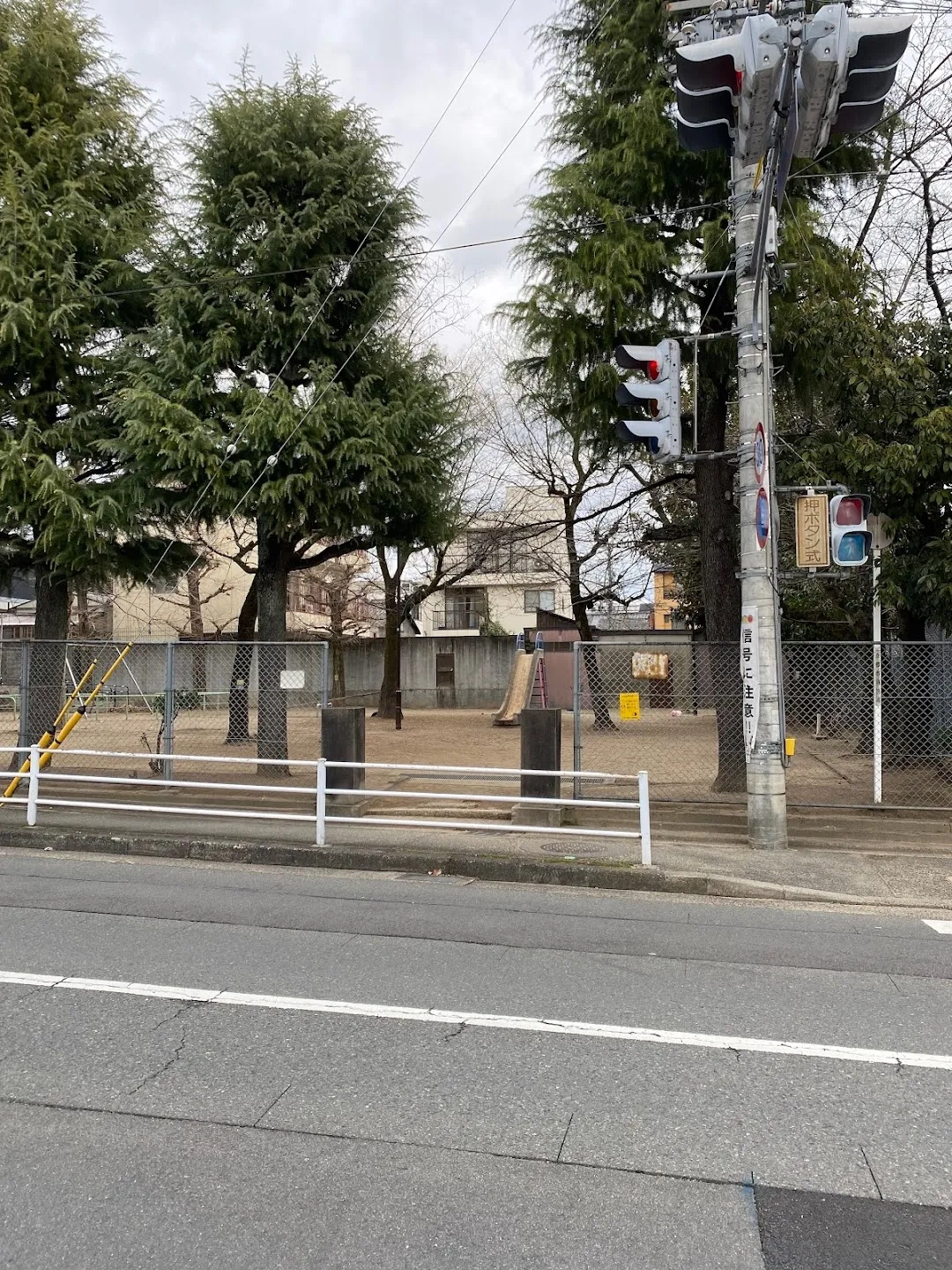 Nakamura-ro Kyoto