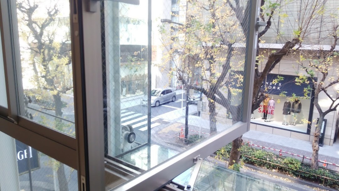 Ginza Kojyu Tokyo