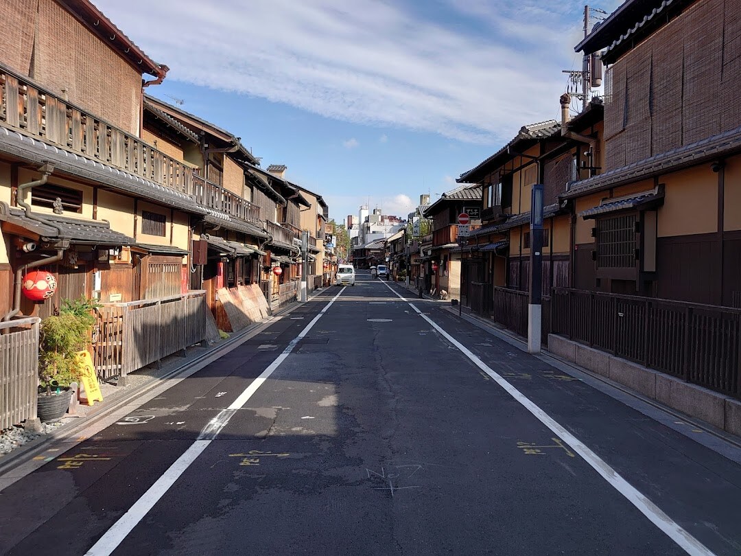 Keihan Gion-Shijo Station Kyoto