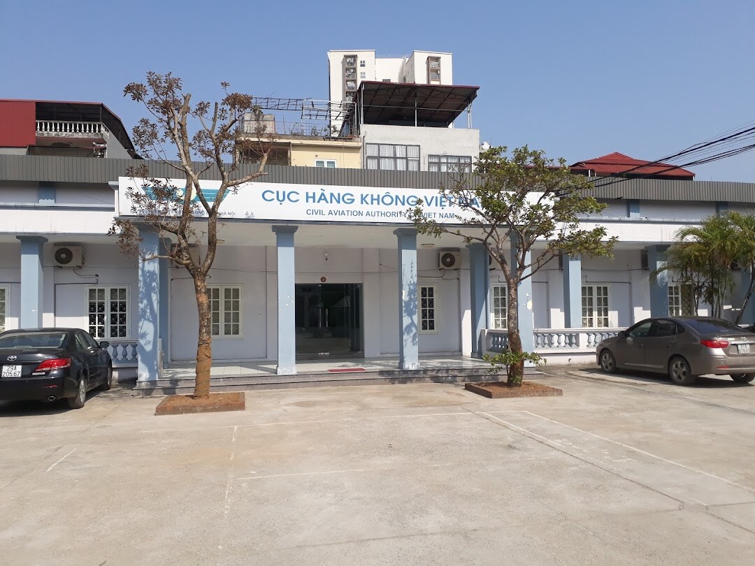 內排國際機場（HAN）