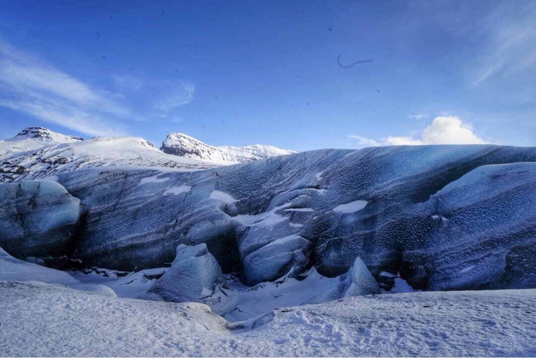 Vatnajökull Glacier