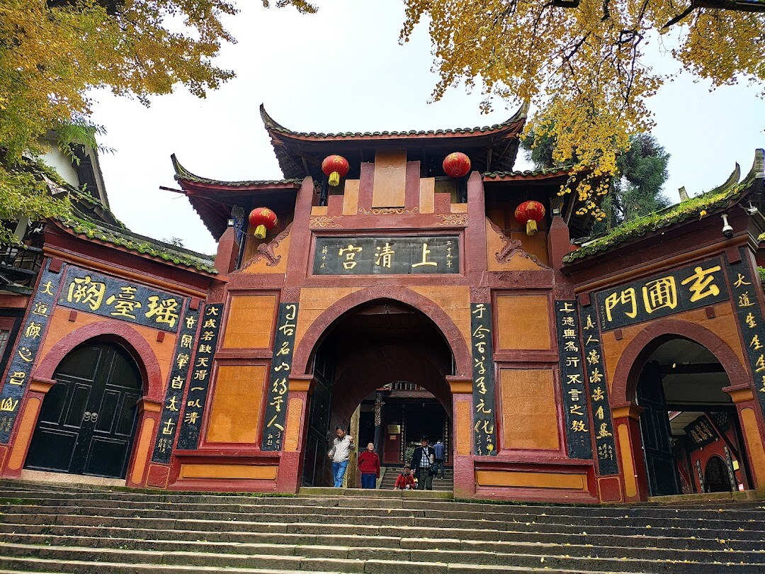成都天府廣場地鐵站