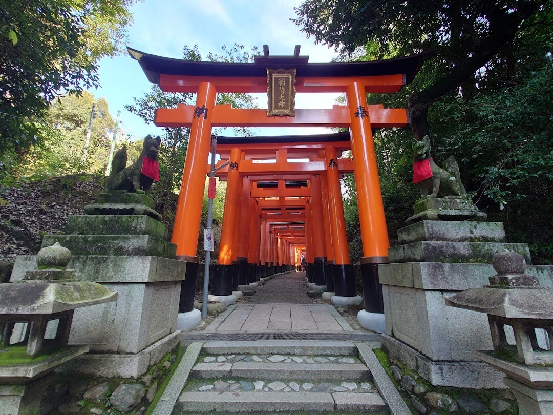 Kujoshinsenbon