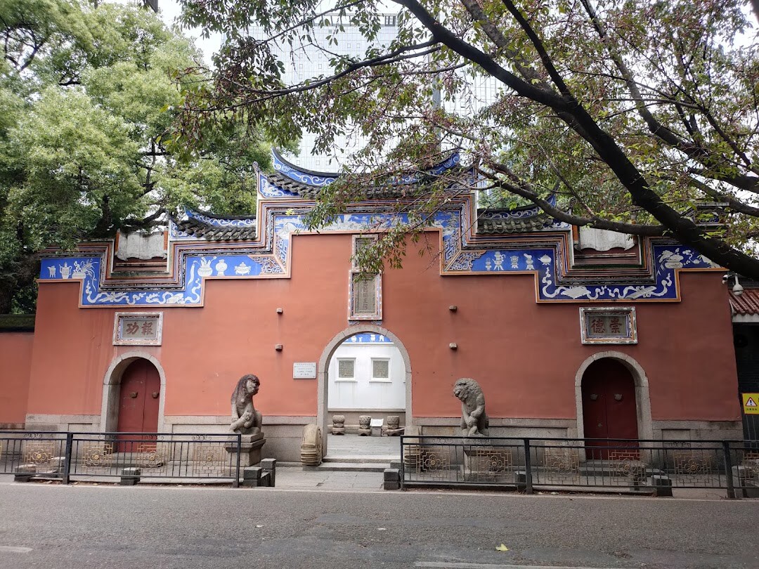 Fuzhou Ancient City