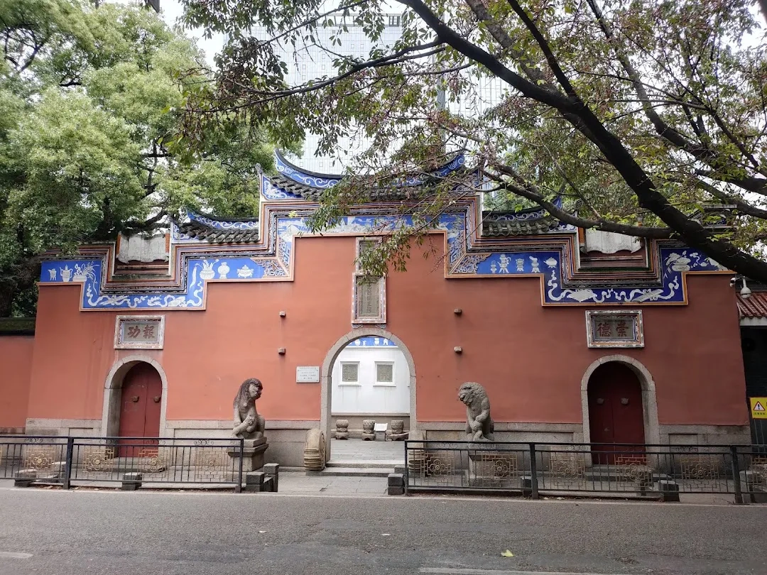 Antike Stadt Fuzhou