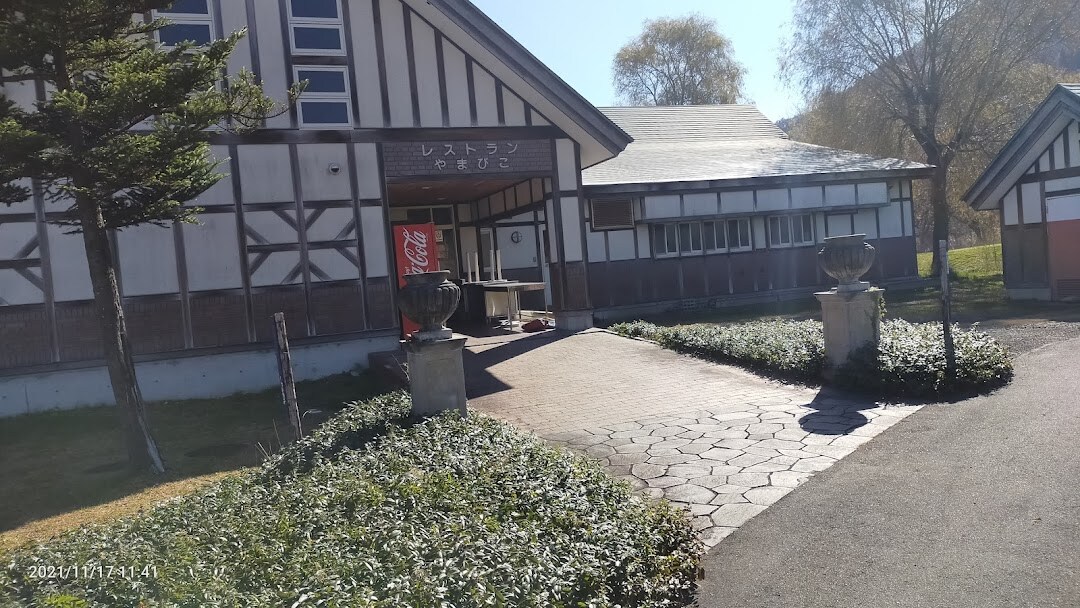 Nobu Malibu
