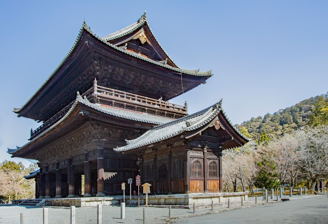 In front of Nanzenji