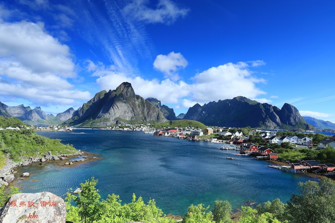 Lofoten
