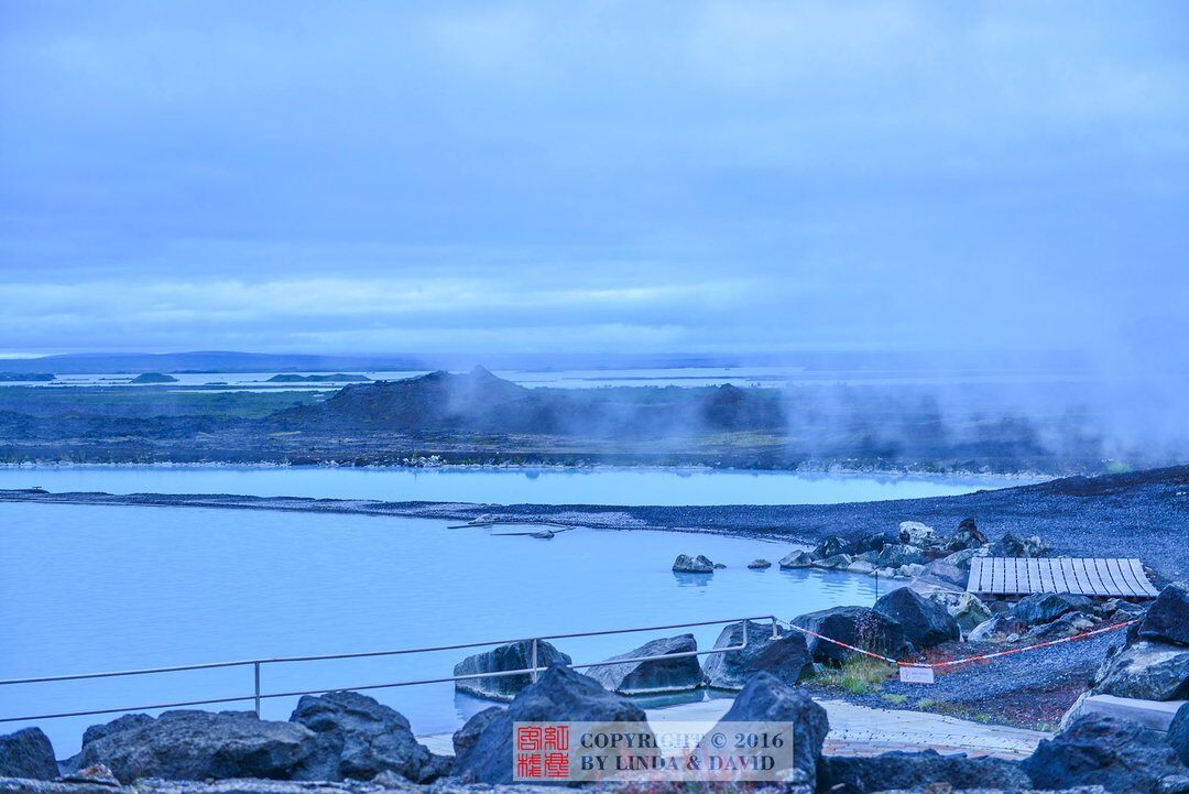 Mývatn Nature Baths