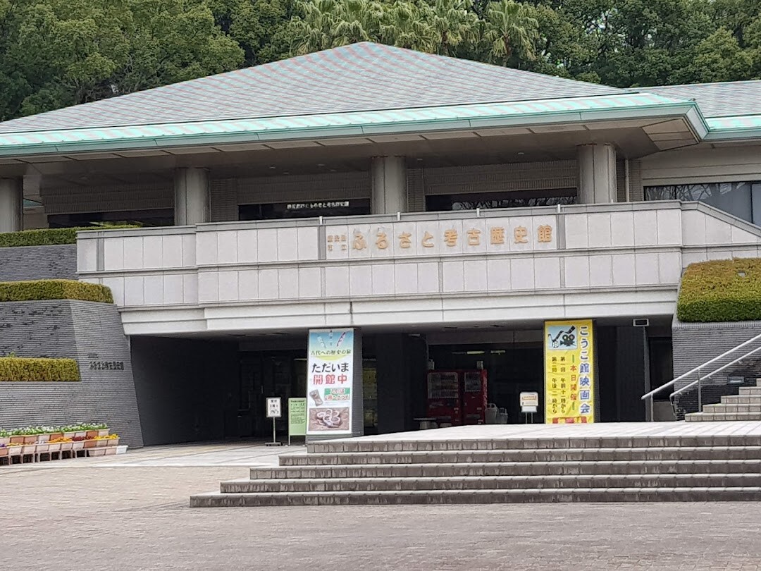 Kagoshima City
