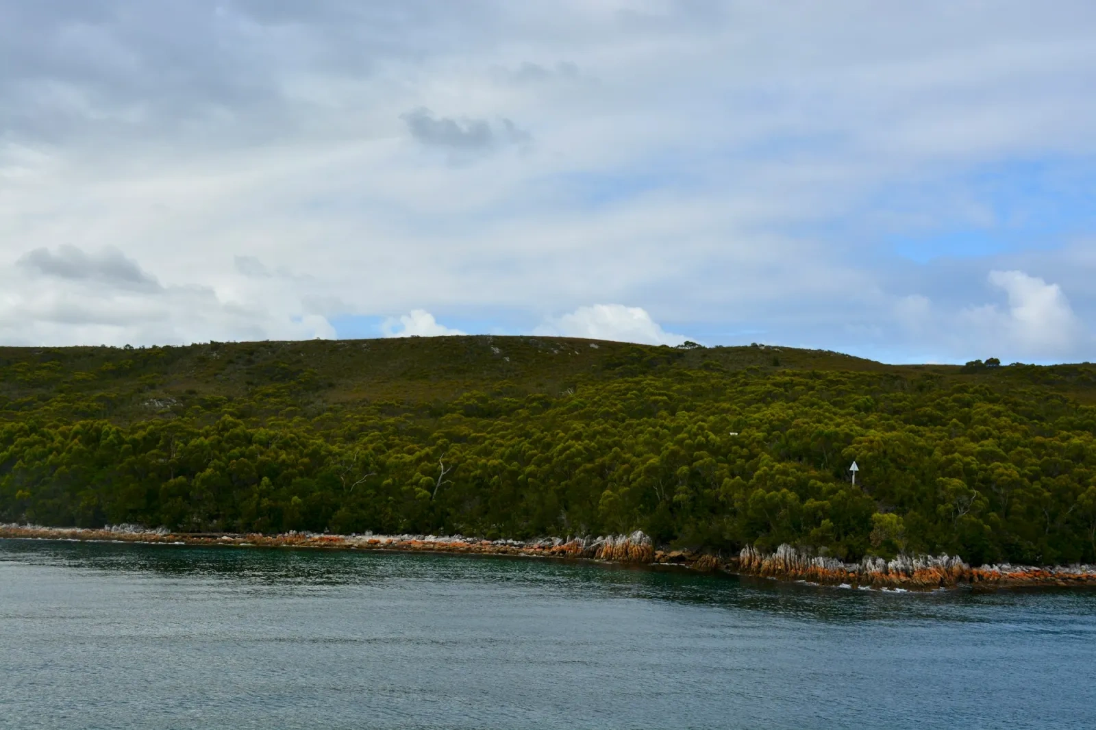Strahan