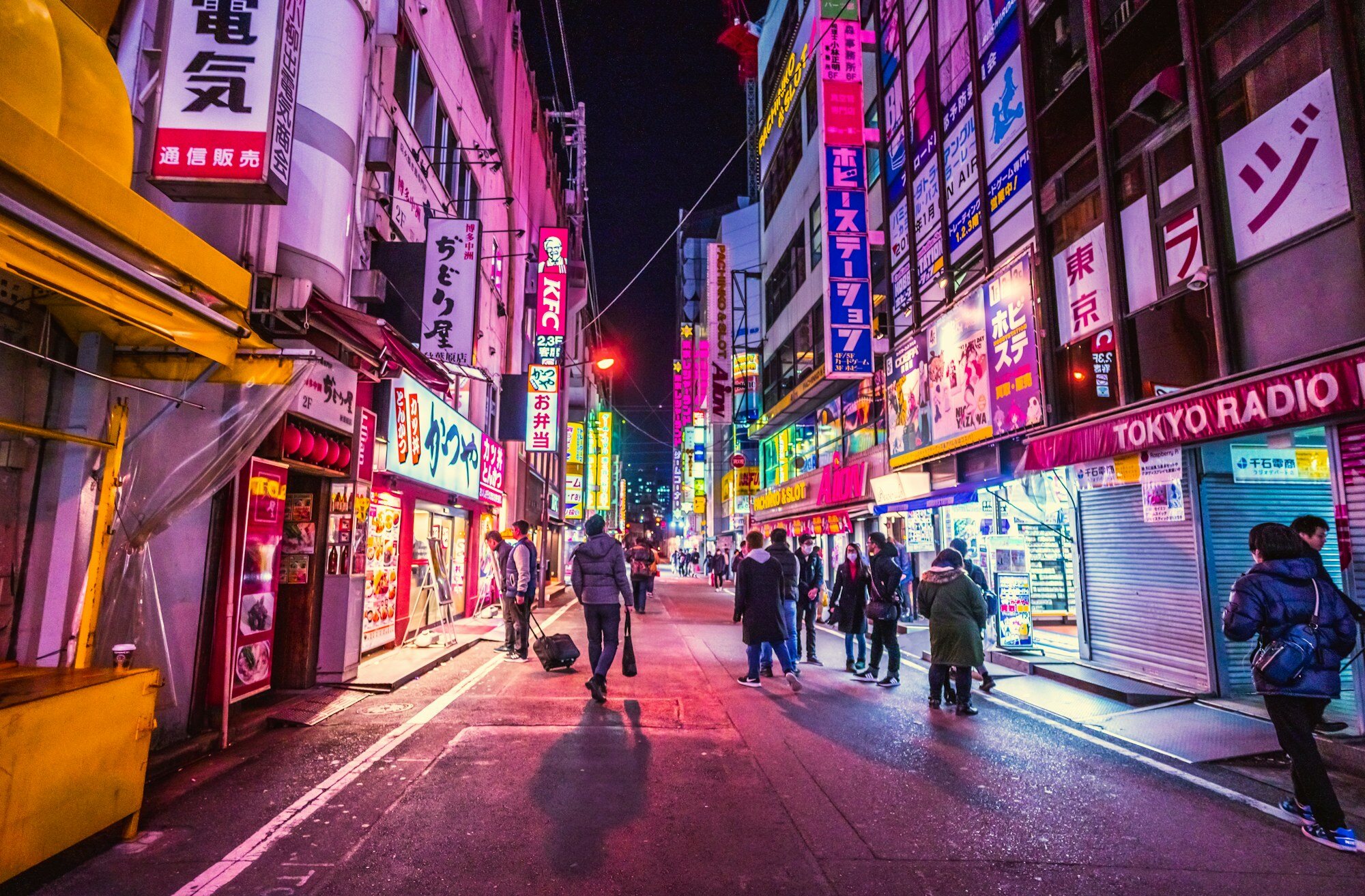 Yanaka Ginza