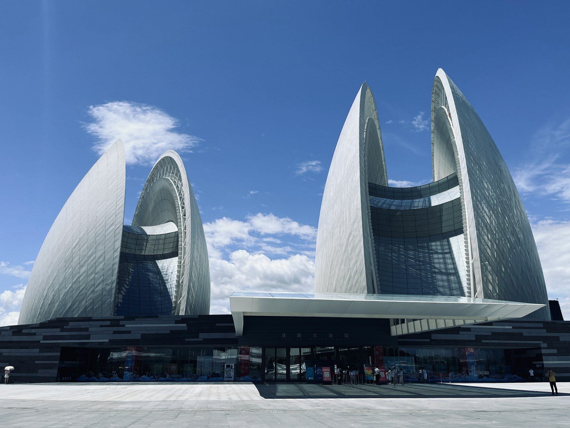 Zhuhai