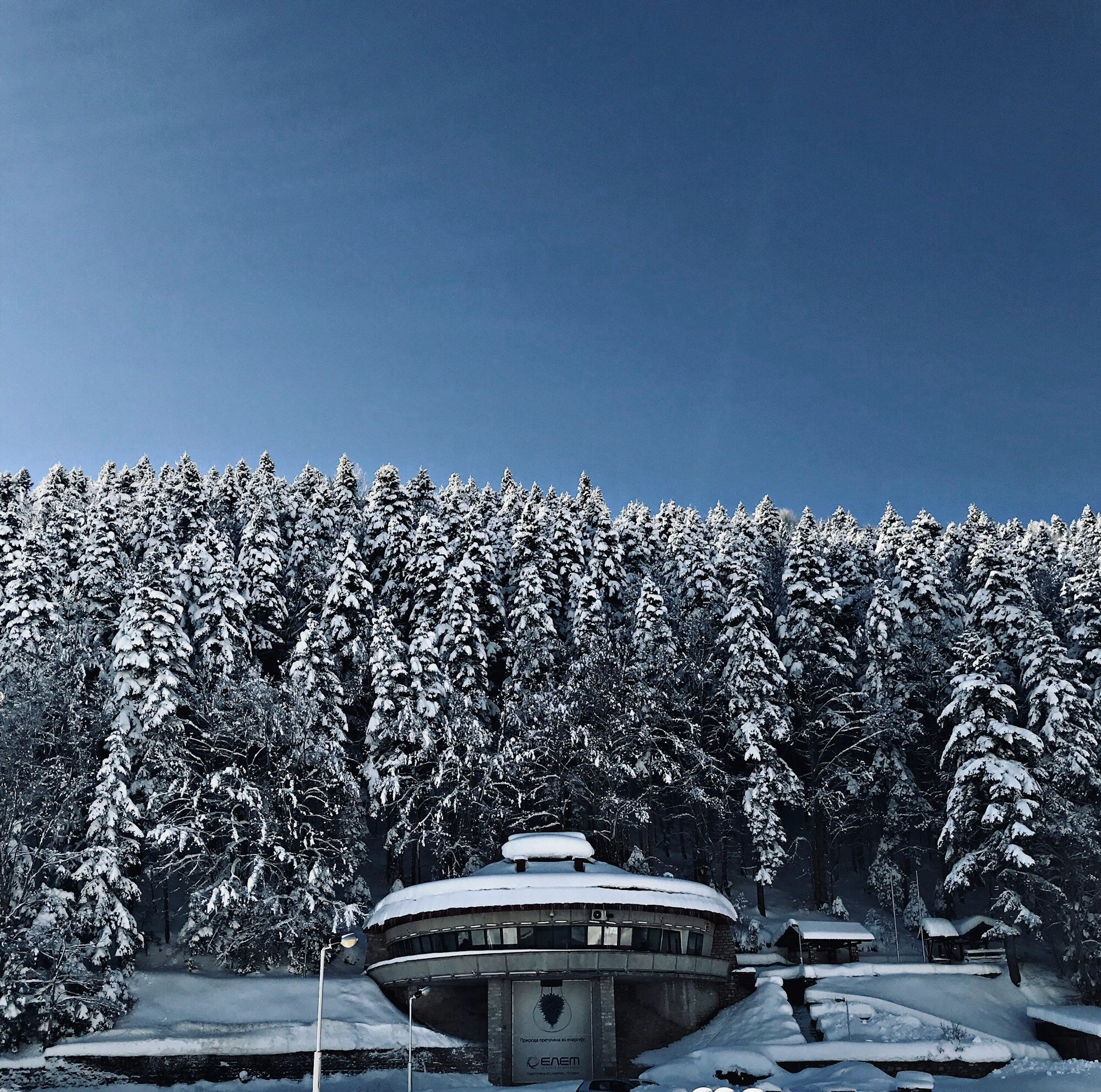Mavrovo National Park