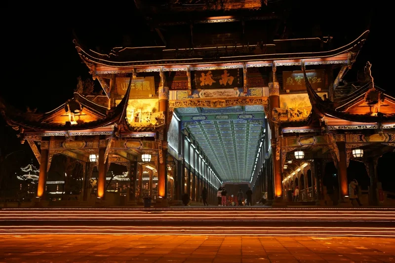 Dujiangyan