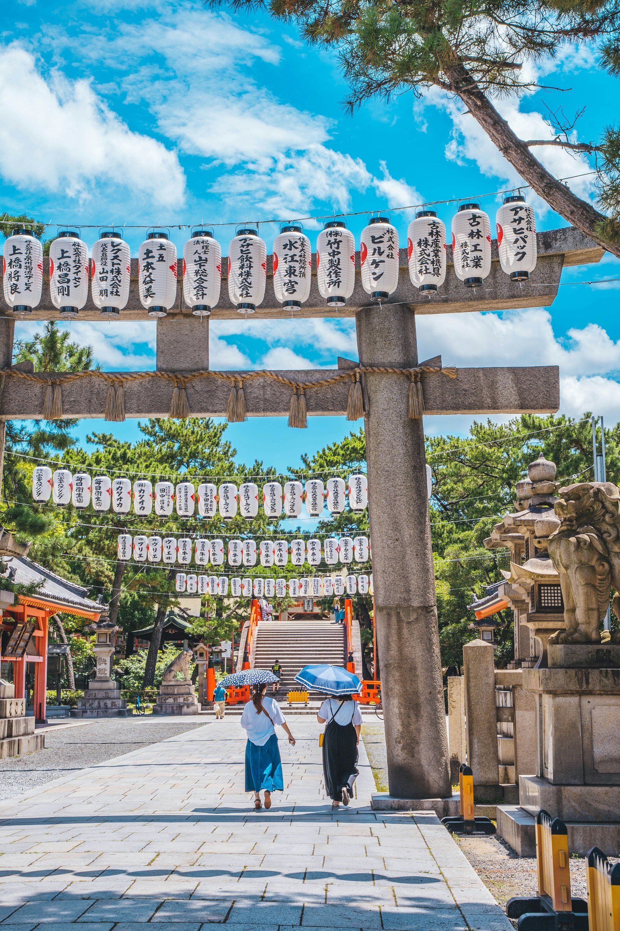 Tenjin Matsuri
