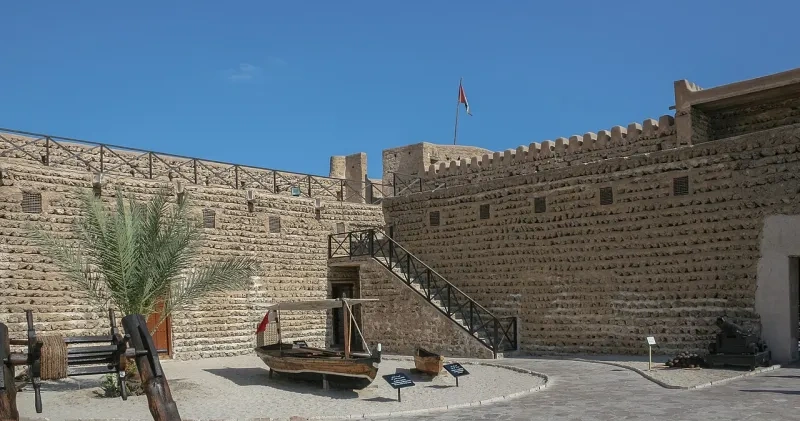 Musée de Dubaï