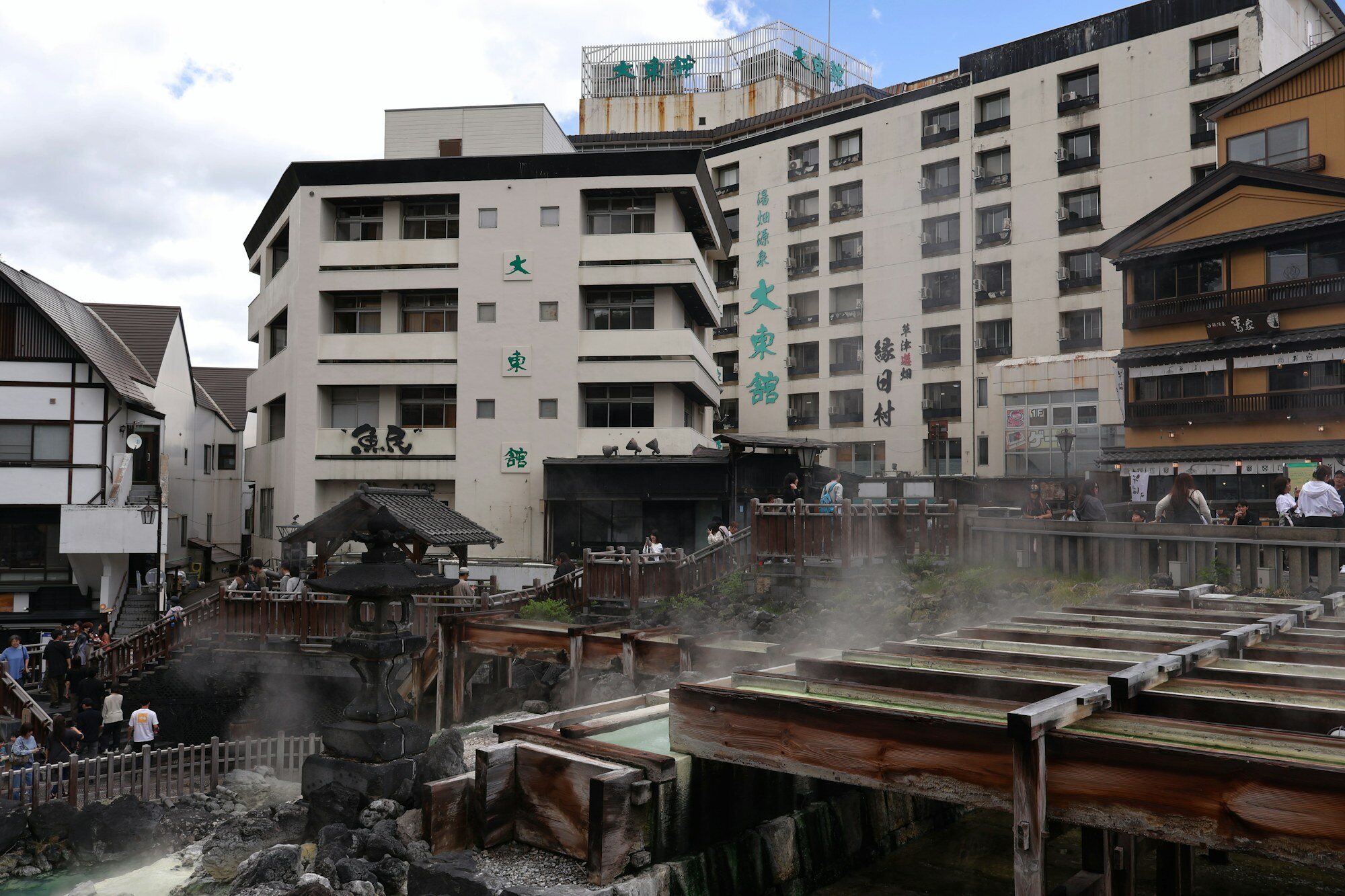 Shirahone Onsen