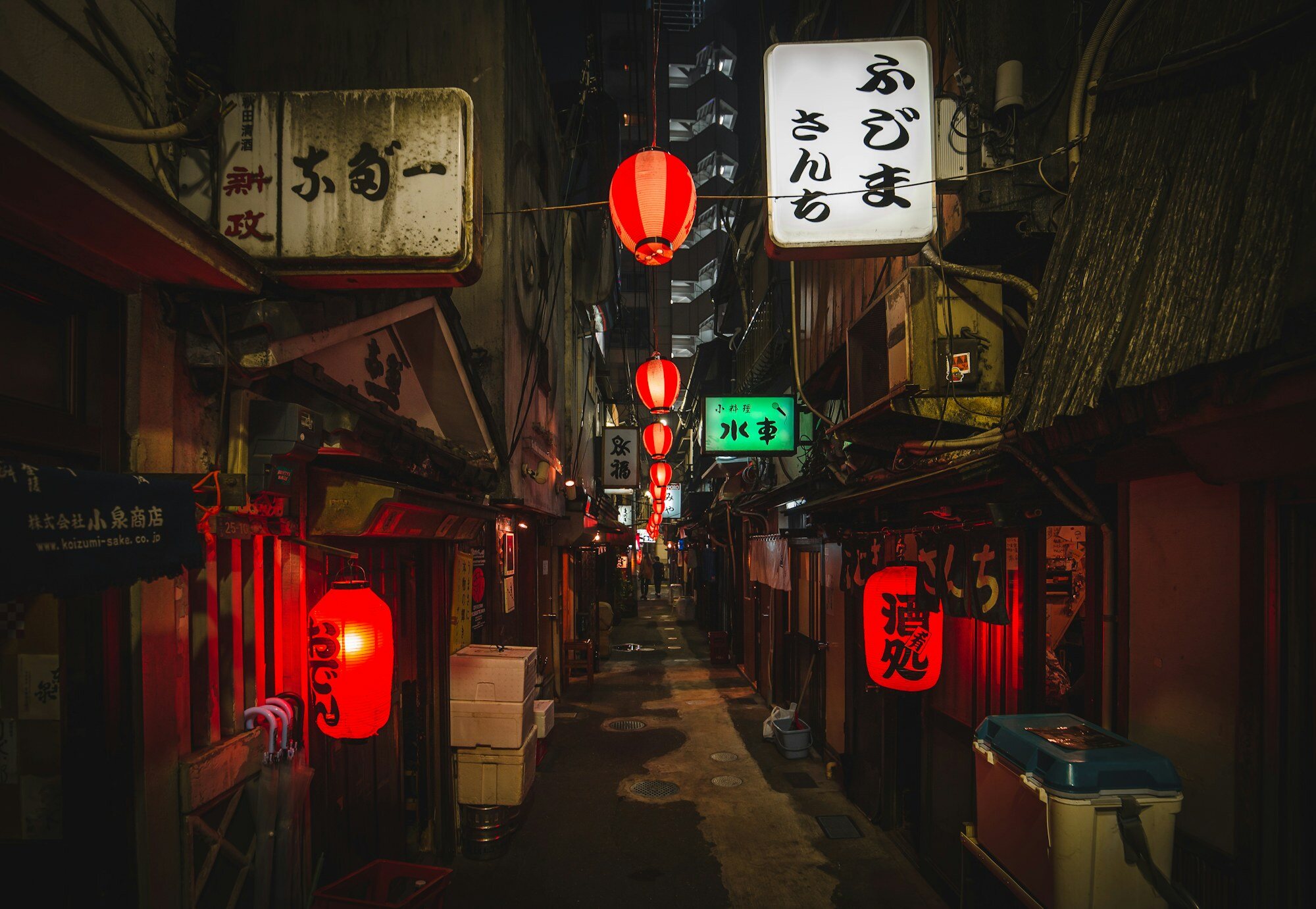 Yanaka