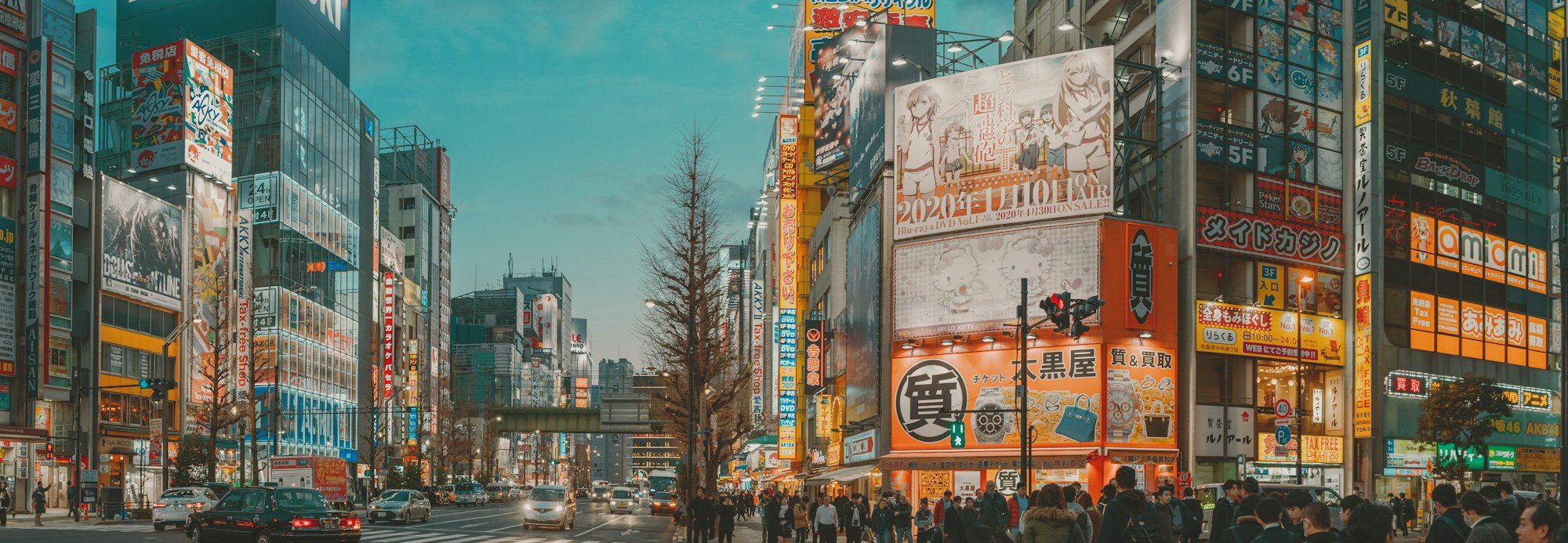 Ginza