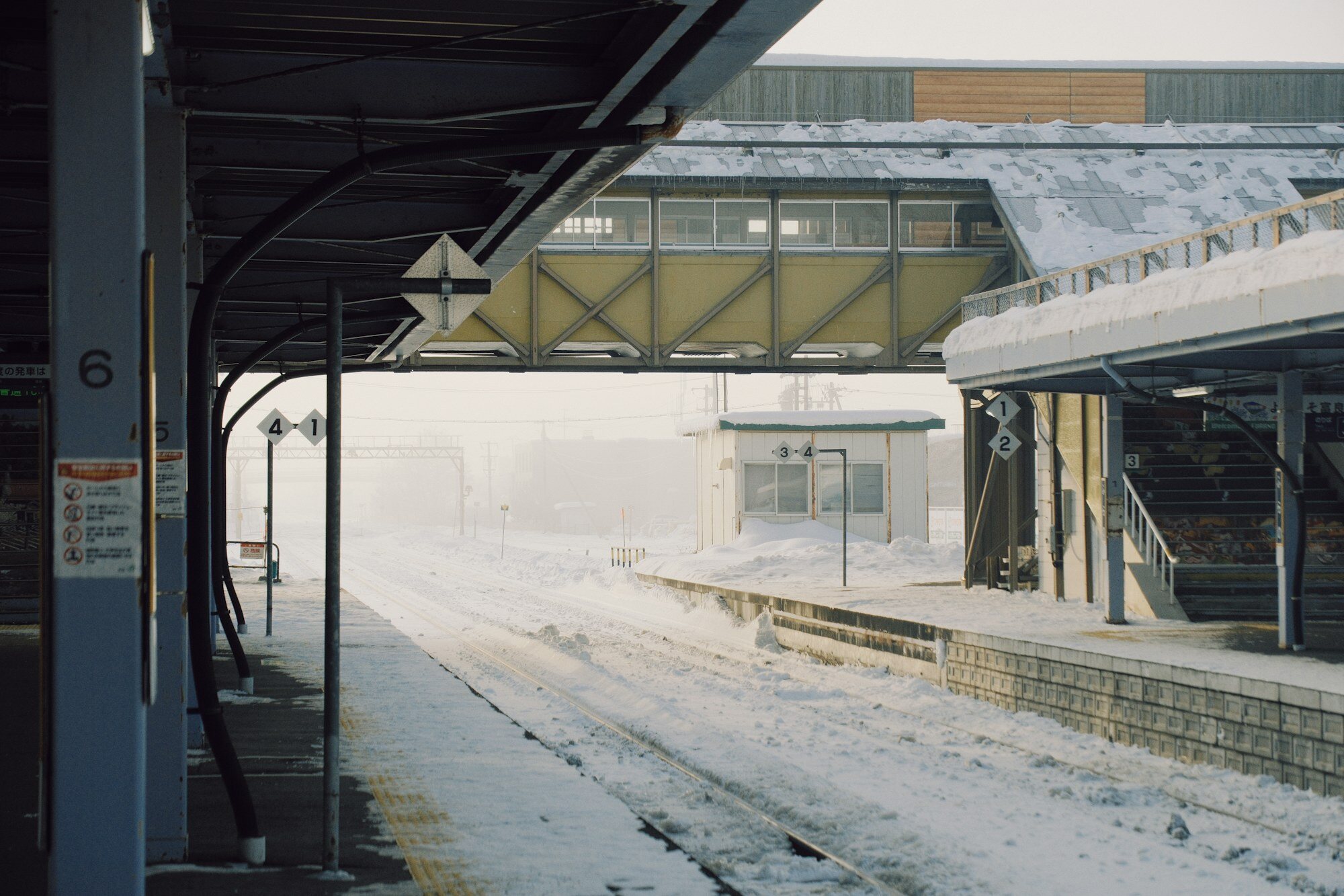 Furano Station