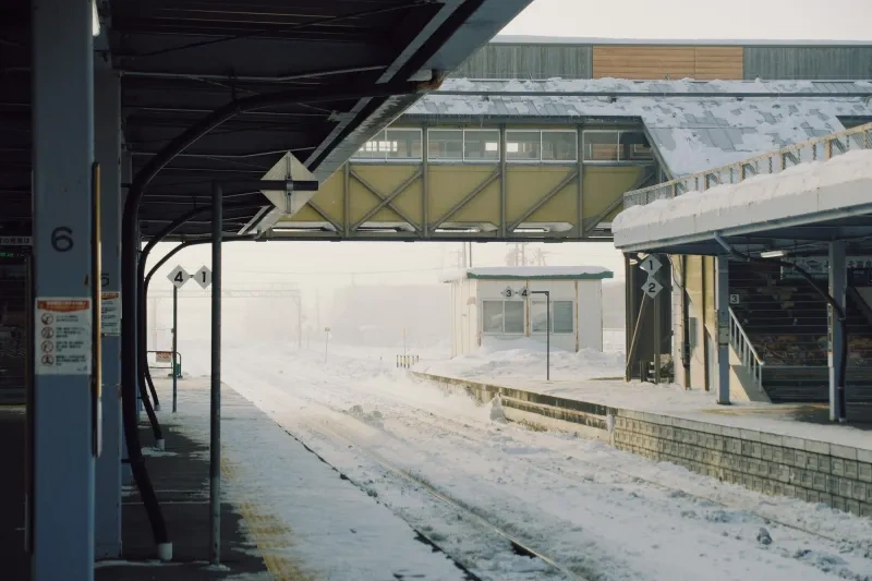 Stazione di Furano